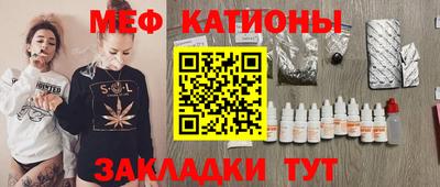 альфа пвп VHQ Донской