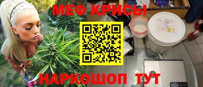 альфа пвп VHQ Донской