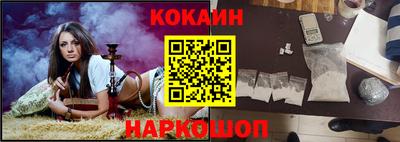 альфа пвп VHQ Донской