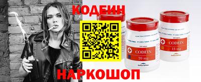 метамфетамин Дубна