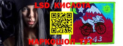 мефедрон VHQ Донецк