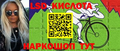 альфа пвп VHQ Донской