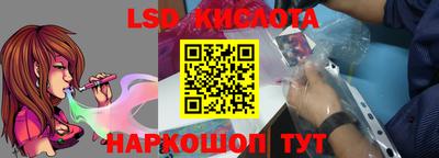 альфа пвп VHQ Донской