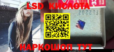 мефедрон VHQ Донецк