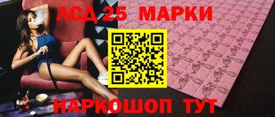 метамфетамин Дубна