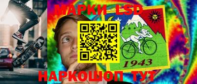 метамфетамин Дубна