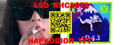 альфа пвп VHQ Донской