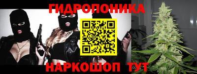 метамфетамин Дубна