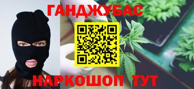 альфа пвп VHQ Донской