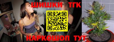 альфа пвп VHQ Донской