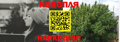 мефедрон VHQ Донецк