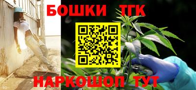 метамфетамин Дубна