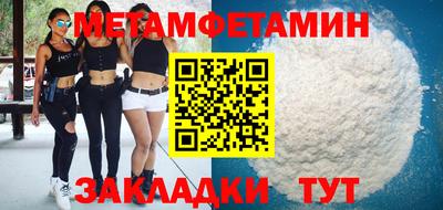 альфа пвп VHQ Донской