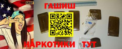 альфа пвп VHQ Донской