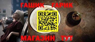 альфа пвп VHQ Донской
