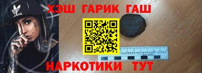 мефедрон VHQ Донецк
