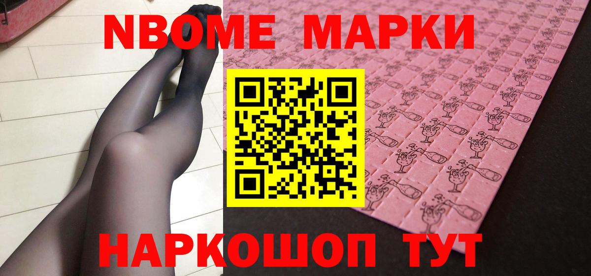 Лсд 25 экстази кислота Дзержинский